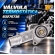 VALVULA TERMOSTATICA CHEVROLET E FIAT